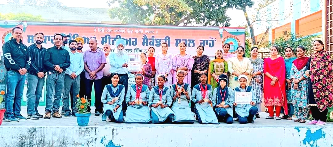 Girls from Girls School won the District Athletics Meet